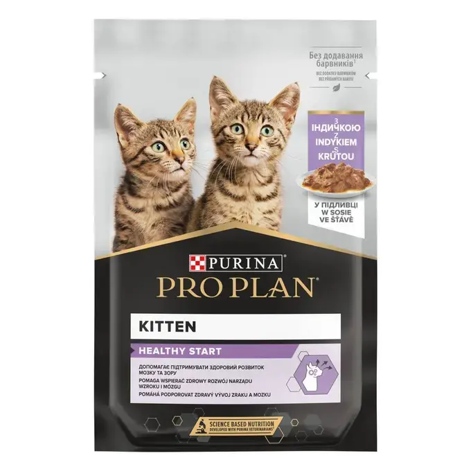 Purina pro plan kitten healthy start kassipoja einekotike kalkun 85gr