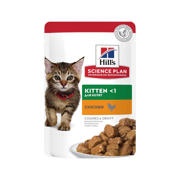 Hill's kitten kana konserv 85gr